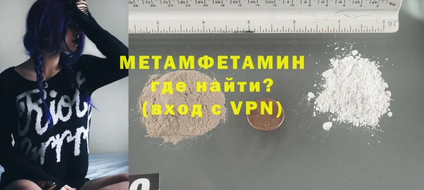 марихуана Аркадак