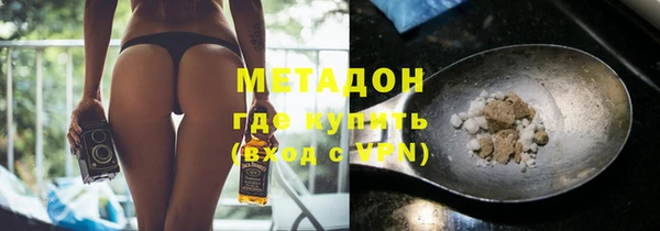 spice Лиски