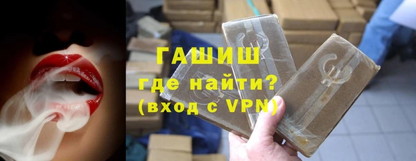кокаин премиум Алзамай