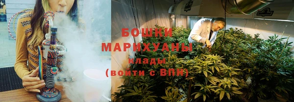 спиды Армянск