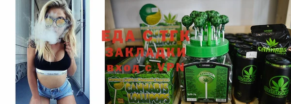 ALPHA-PVP Алексин