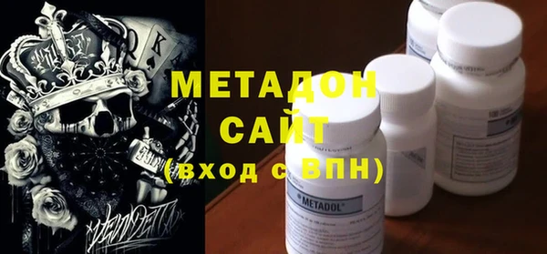 наркотики Липки