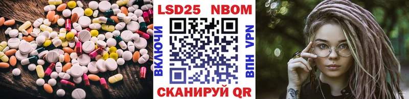ЛСД экстази кислота  kraken tor  Сасово  где можно купить  