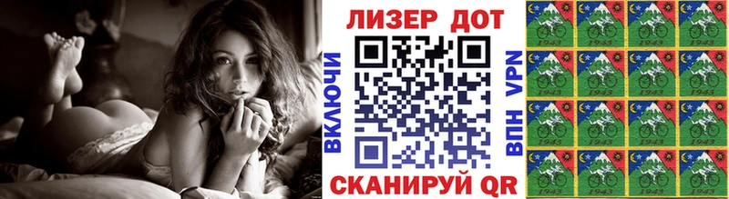как найти   ссылка на мегу ссылка  Марки NBOMe 1,8мг  Сасово 